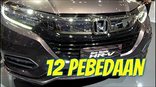 12 Perbedaan Honda HRV Facelift 2018 Varian Prestige 18L Dengan HRV Versi Sebelumnya [upl. by Cleveland]