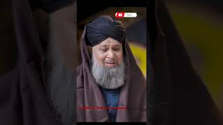 heart touching naate rasool ﷺ by Owais Raza Quadri naat naaterasool naatowaisrazaqadri [upl. by Gnov350]