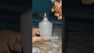 Science experiment 🧪 science ka magic ✨ science ka adbhut Jadu science ka Jadu shorts [upl. by Caughey]