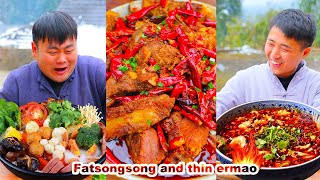 The latest tiktok eating and broadcasting funny collection in 2024  mukbang  songsong and ermao [upl. by Mlawsky]