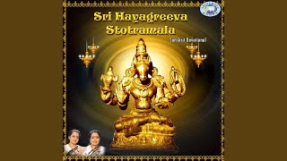 Varaha Hayavadana Stotram [upl. by Suivatram]