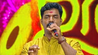 அஞ்சு மலை அழகா  புஷ்பவனம் குப்புசாமி  Ayyappan Songs [upl. by Alicsirp]