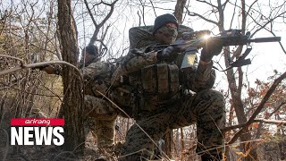 S Korea US complete first joint special forces training of 2024 [upl. by Yllatan193]