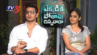 Ekkadiki Pothavu Chinnavada Movie Team Interview  Nikhil  Nandita Swetha  Heeba Patel  TV5 News [upl. by Mia]