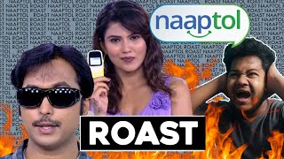 Naaptol Telugu Roast🔥  Mouli Talks [upl. by Goldina]