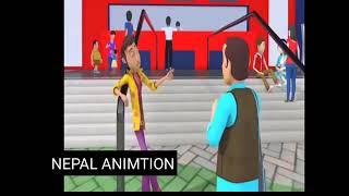 Lado mugi randhi ko baan  Official Twake Production  Nepali Funny Cartoon [upl. by Nosirb]