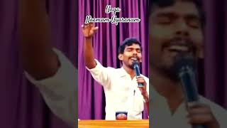 Singathin Kebiyilum  Unga naamam Uyaranum  BroSubash  shorts worship [upl. by Otter]