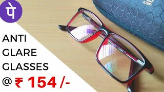 🔴 BlueCut Anti Glare eyeglasses worth Rs 2000 for Rs 154  Know How i got it [upl. by Solon674]