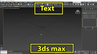 Text  3ds max hindi tutorial  study edutech [upl. by Calvin]