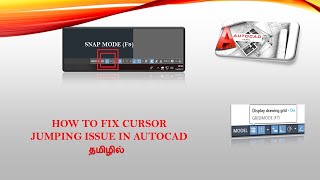 How to fix Cursor Jumping Issue In AutoCAD [upl. by Eetsirhc753]