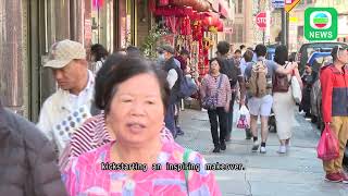 TVB News｜19 October 2024│A new look at New Yorks Chinatown [upl. by Kostman]