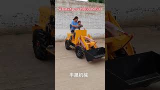 The electric small loader made in China is simple to operate practical and convenient [upl. by Enileme598]