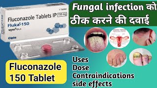 Fluconazole tablet ip 150 mg  fluka 150 tablet Zocon150 [upl. by Asilla]