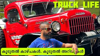 158🇺🇸🇨🇦TRUCK LIFE Malayalam Mallu Trucker [upl. by Einegue]