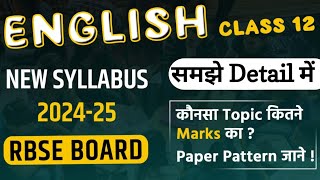 Class 12 English  English Comp  RBSE  New Syllabus 202425  english syllabus class 12 rbse 2025 [upl. by Leuams70]