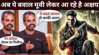 Akshay Kumar is coming with these Big movies  Akshay Kumar New Movie Announce  Akshay Kumar news [upl. by Enihpad315]