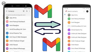 एक जीमेल से दूसरे जीमेल में कॉन्टेक्ट्स कैसे भेजे  Gmail to Gmail Contacts Transfer  Humsafar Tech [upl. by Gwendolin819]