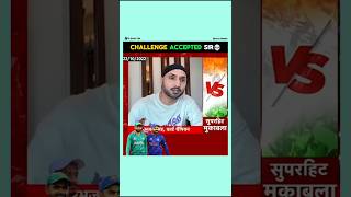 Harbhajan Singh Angry Mood On Pak Media 😱👿harbhajansingh indvspak cricket shorts [upl. by Martinic]