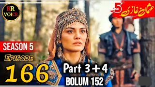 Osman Series Updates  Episode 166 Explained By by Riaz Rasheed Daily Life RR VOICE [upl. by Idnas]