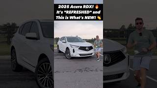 Check out the Five NEW Changes to the Refreshed 2025 Acura RDX [upl. by Judah]