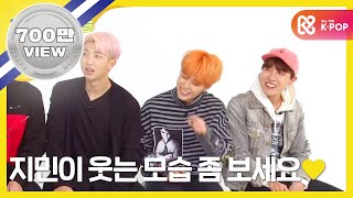 Weekly Idol 방탄소년단 지민 현대무용슈가 피아노 콜라보 공연 l EP299 ENJPES [upl. by Anatlus]