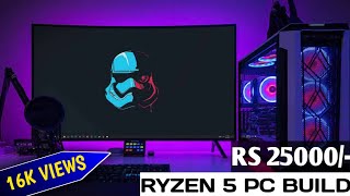 RS 25000 Best Gaming PC Build  Ryzen 5 3400G  GTA 5 1080p Gaming PC  Mok Tech 😉😉 shorts [upl. by Brantley]