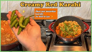 Creamy Red Karahi  Dawat ki Jaan [upl. by Alejna]