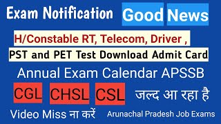 New Notification APSSB  Head Constable Admit Card  Upcoming Job  Advertisement 2024 [upl. by Annalee694]