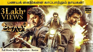 Beast Full Movie in Tamil Explanation Review  Movie Explained in Tamil [upl. by Anawit]