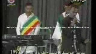 Sayed Khaleefa with an Ethiopian Group [upl. by Enirehtahc647]