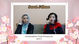 ConversationTime هنا عايزة تشتري فطيرة بالكريز واتصدمت لما عرفت إنها بعشرة جنيه 😂 [upl. by Joletta]