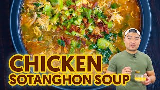 Easy Chicken Sotanghon Soup [upl. by Eellac]