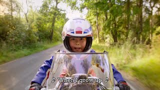 When I Grow Up Lyrics  Matilda the Musical  film trim [upl. by Slaughter]