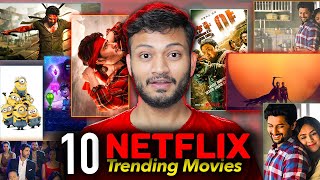 Top 10 Most Watched Movies on Netflix  Netflix Official List  vkexplain [upl. by Garrot]