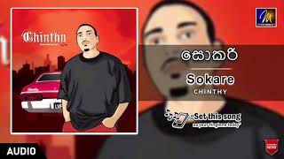 Sokari සොකරි  Chinthy  Wasantha Dugannarala  Sinhala Song [upl. by Ahsiner]