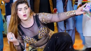 Yaar Chahiday Urwa Khan Latest Wedding Mujra Dance Performance 2023 [upl. by Reham]