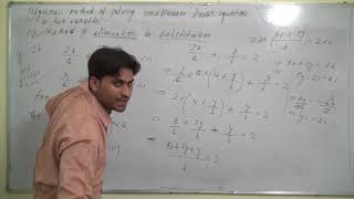 PAIR OF LINEAR EQUATIONS IN TWO VARIABLES CLASS 10 PART 14 [upl. by Weintrob]