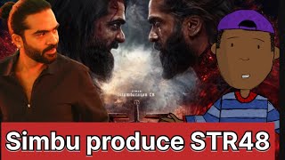 Tamil cinema talks  Simbu producing STR 48 in ATMAN production [upl. by Aihsenyt]