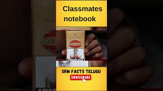 Classmate notebook srmfactstelugu interestingfacts [upl. by Otsedom]