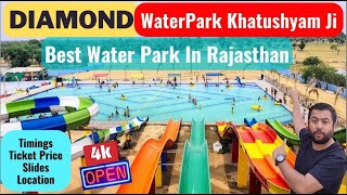 Diamond Water Park Jaipur  Diamond Water Park Khatushyam Ji  Khatushyam Ji Water Park [upl. by Della]