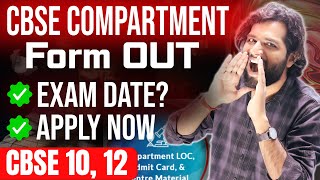 CBSE Compartment amp Improvement Exam Form Out 2024 How to Apply Online for CBSE Private [upl. by Lynda]