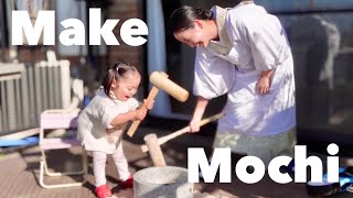 Pounding Mochi  How to make rice cake  Traditional yearend events [upl. by Oscar]