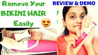 How to Remove Bikini Hairs  Philips BRT38215 Bikini Trimmer  Review amp Demo  MyLifeMyExperience [upl. by Inus]