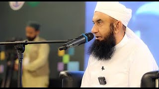 Molana Tariq Jameel Latest Bayan 05 October 2024 [upl. by Mason]