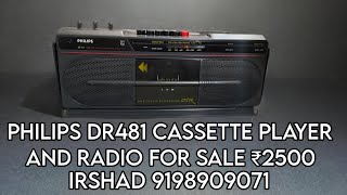 PHILIPS DR481 CASSETTE PLAYER AND RADIO 2 IN 1 FOR SALE ₹2500 WITH COURIER CHARGE  radio forsale [upl. by Eelana]