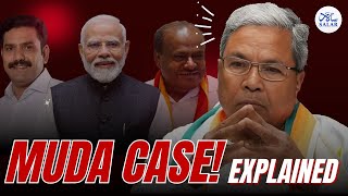 MUDA Case Is this the End to CM Siddaramaiah’s Political Career [upl. by Ahsikcin]