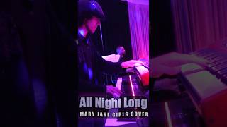 Mary Jane Girls  All Night Long Jazz Chronicles Cover livemusic music jazz rnb saxophone [upl. by Dnalyr]