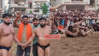 Pritpal Phagwara Vs Kamaljeet Doomchedi Kushti Dangal Doaba 24Aug2024 Dinanagar [upl. by Doi]