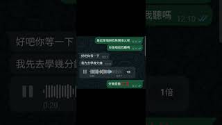 感謝朋友的演出～ 與我無關 清唱 [upl. by Auhoj]