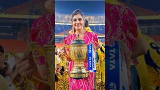 Deepak chahar sister Malti chahar with IPL trophy 2023 ipl2023 deepakchahar shorts shortvideo [upl. by Enyrehtak]